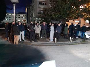 Црна Гора - Подгорица - протест