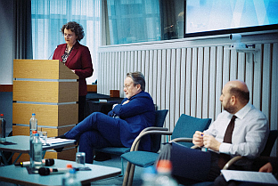 БиХ - Централна банка