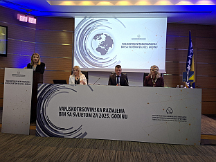 БиХ - спољна трговина