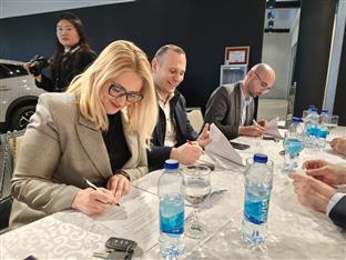 Република Српска - Министарство здравља