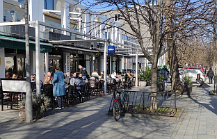 Република Српска - Бањалука - фото-вијест