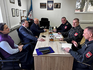 Република Српска - МУП