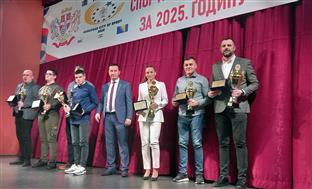 Република Српска - Требиње - спорт