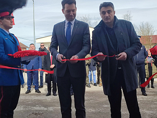 Република Српска - МУП