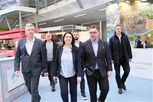 Србија - Међународни сајам туризма