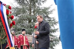 Република Српска - Бањалука - култура сјећања