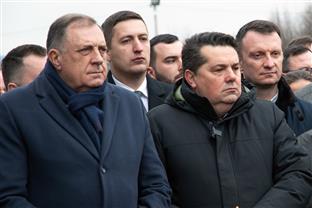 Република Српска - Бањалука - СНСД