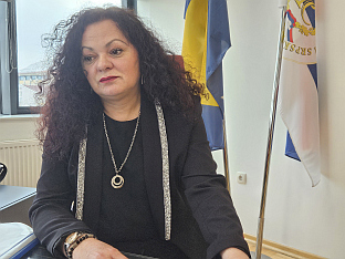 Република Српска - Приједор - Окружно јавно тужилаштво