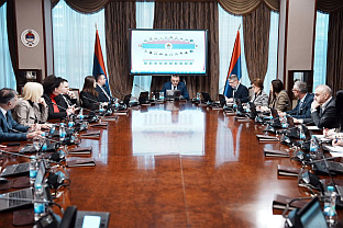 Република Српска - Влада 