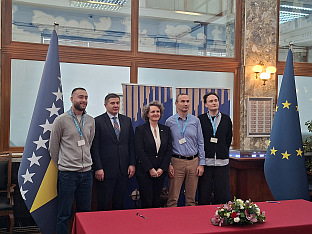 БиХ - Централна банка