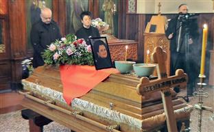 Република Српска - Пале - сјећање