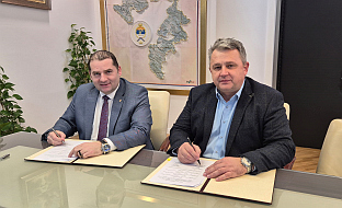 Република Српска - РУГИПП, ПМФ