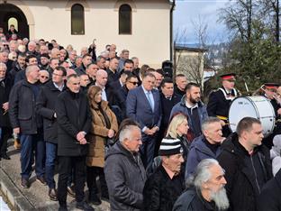 Република Српска - Пале - друштво