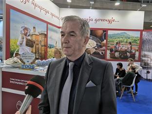 Србија - Република Српска