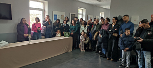 Република Српска - Бањалука - изложба