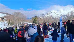 Република Српска - Гацко - туризам