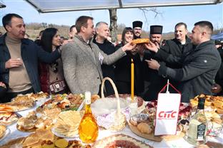 Република Српска - СПС