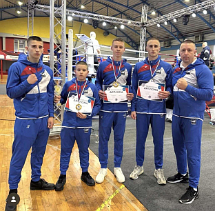 Република Српска - Фоча - спорт