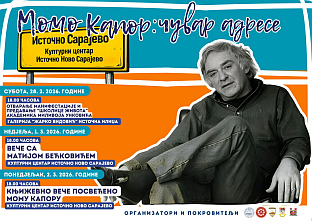 Република Српска - Источно Сарајево - култура