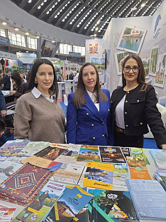 Република Српска - Соколац - Туристичка организација