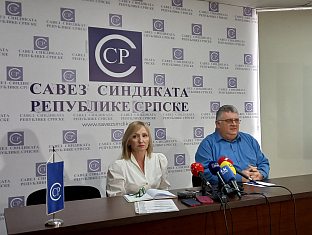 Република Српска - Бањалука - Центар за предшколско образовање