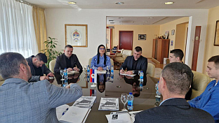 Република Српска - Министарство спорта