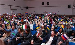 Република Српска - Прњавор - Дан матерњег језика