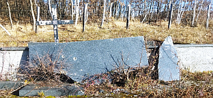 ФБиХ - Сарајево - отимање српске имовине