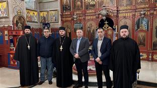 Република Српска - Секретаријат за расељена лица и миграције