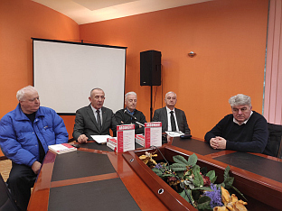 Република Српска - "Аргументи"