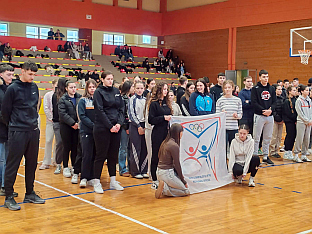 Република Српска - Нови Град - МОИ