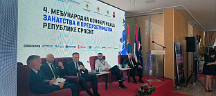 Република Српска - Лакташи - привреда