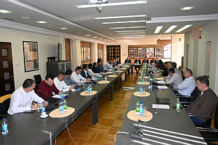 Република Српска - енергетика