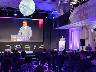 Република Српска - "Балкан солар самит" - Клокић