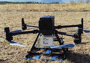 БиХ - БХАНСА