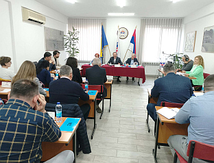 Република Српска - Нови Град - Скупштина општине