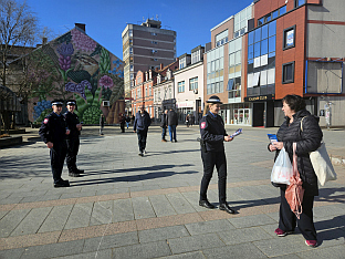 Република Српска - Приједор - Полицијска управа