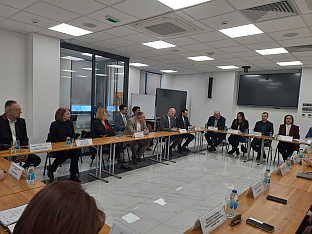 Република Српска - Србија - привредне коморе