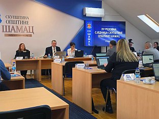 Република Српска - Шамац - Скупштина општине