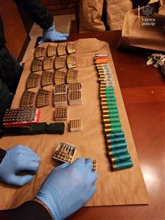 Црна Гора - Управа полиције