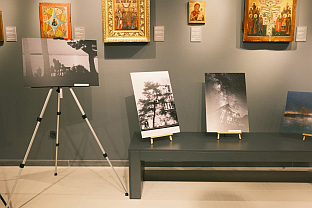 ФБиХ - Фондација Музеј Житомислић