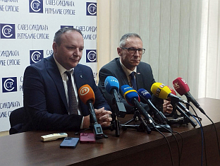 Република Српска - радна права