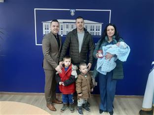 Република Српска - Фоча - друштво