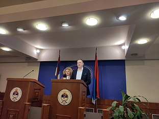 Република Српска - СДС