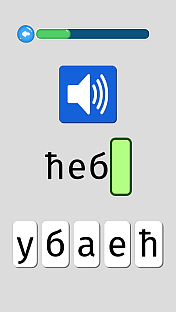 Србија - Република Српска - ИТ образовање