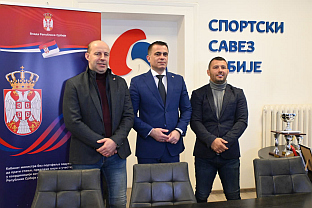 Србија - Министарство за дијаспору, Спортски савез