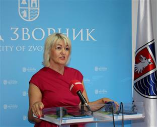 Република Српска - Словенија - туризам