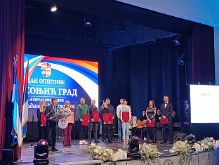 Република Српска - Мркоњић Град - свечана академија