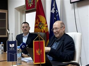 Црна Гора - Историјски институт Универзитета Црне Горе