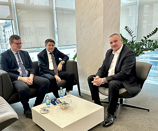 Република Српска - "Аутопутеви"